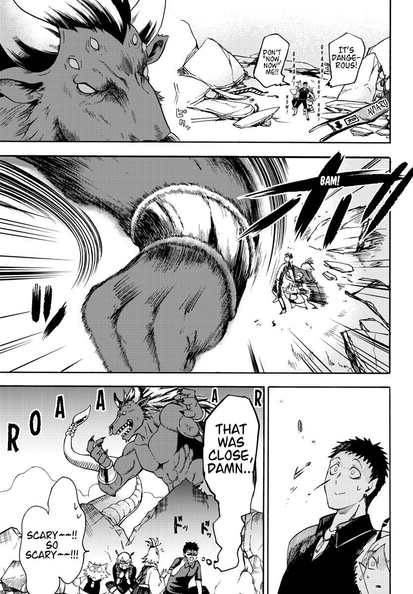 Read Mairimashita Iruma kun Manga Online