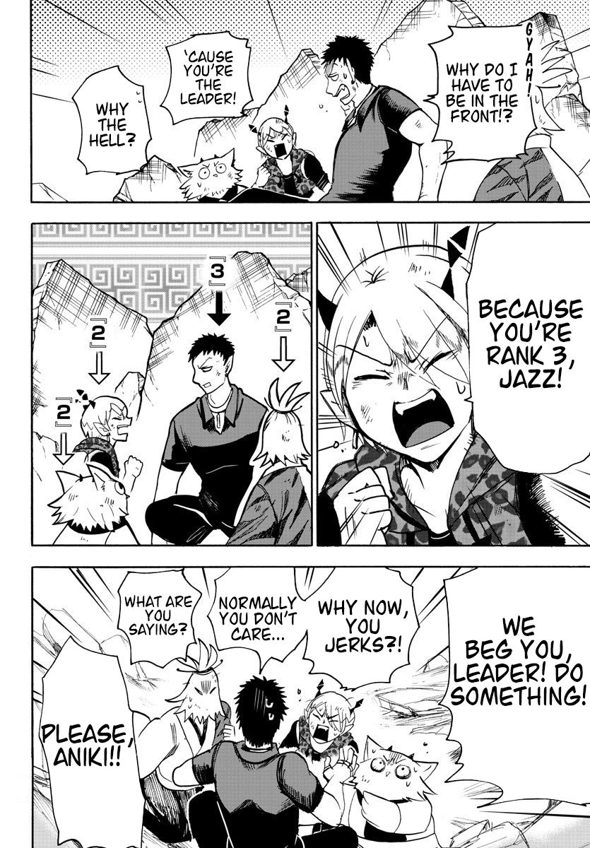 Read Mairimashita Iruma kun Manga Online