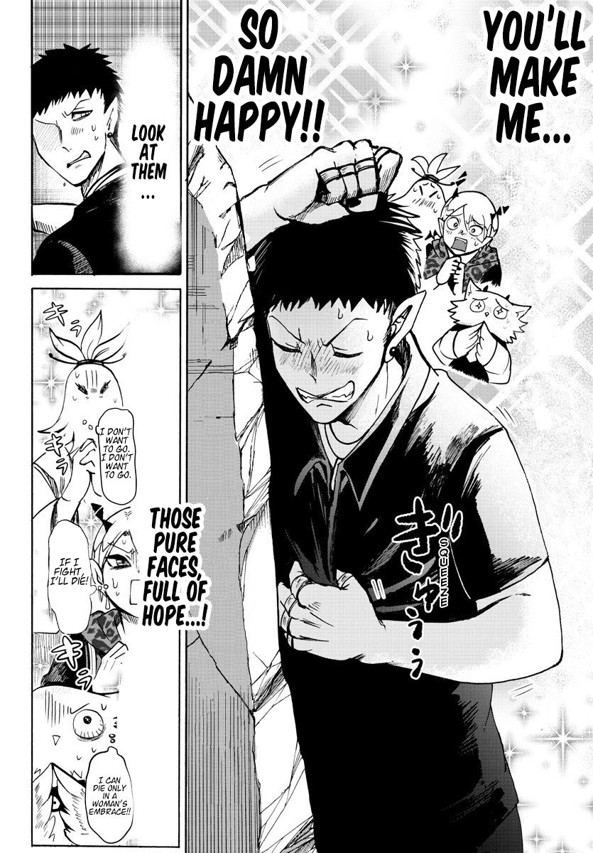 Read Mairimashita Iruma kun Manga Online