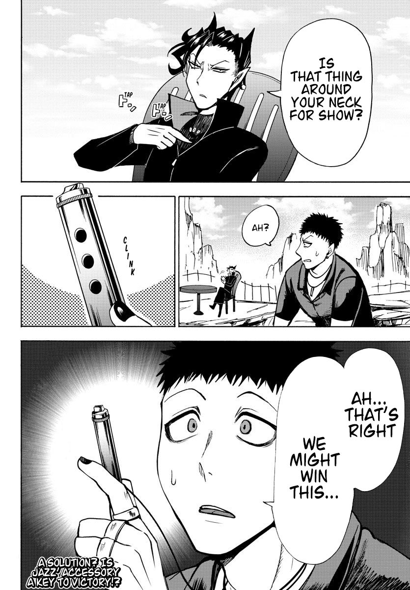Read Mairimashita Iruma kun Manga Online