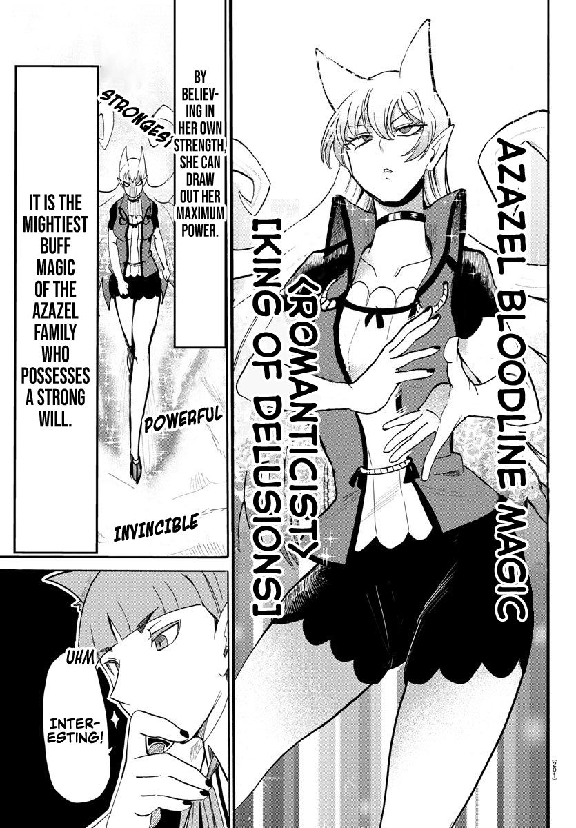 Read Mairimashita Iruma kun Manga Online