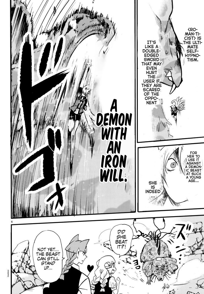 Read Mairimashita Iruma kun Manga Online
