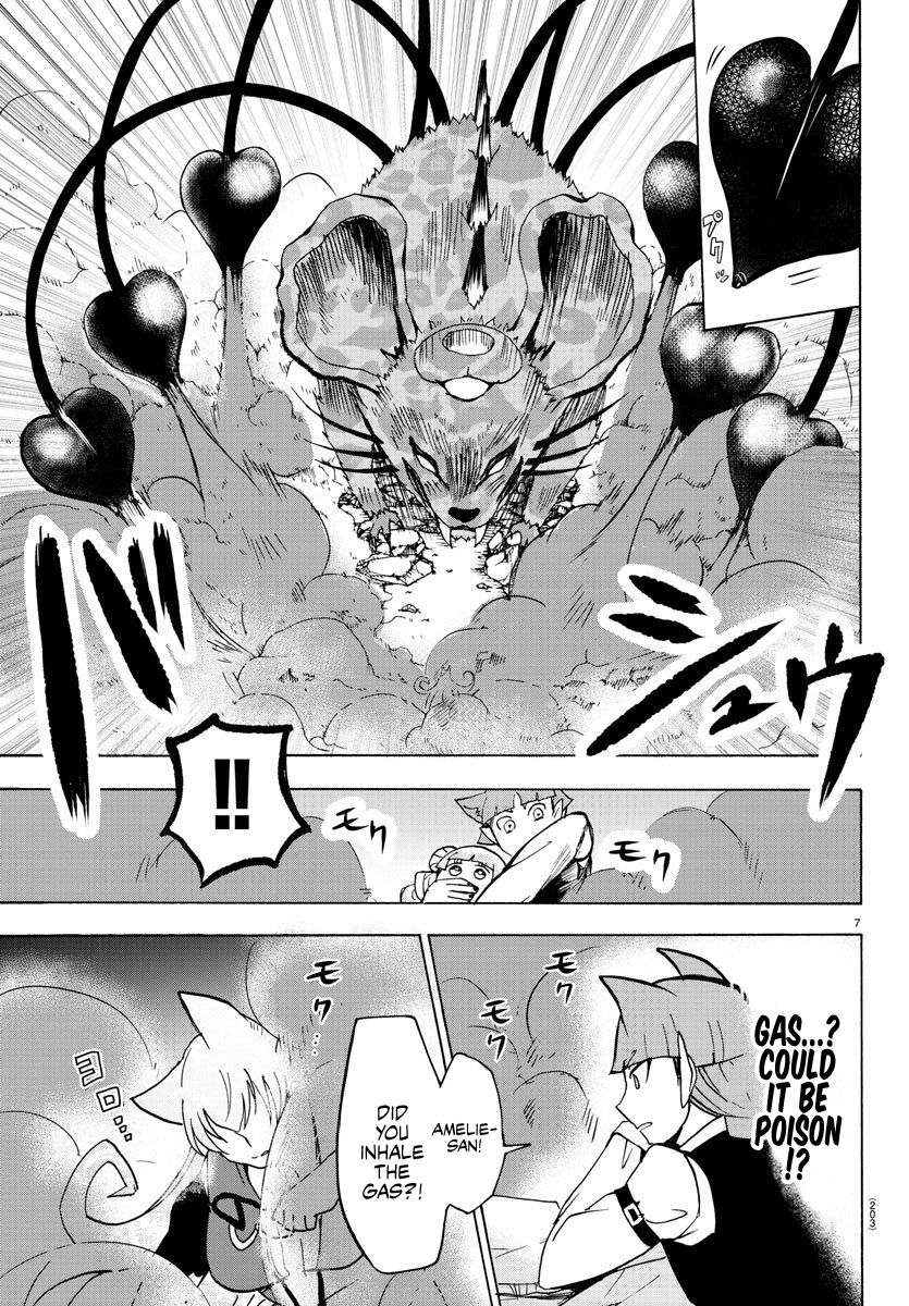 Read Mairimashita Iruma kun Manga Online