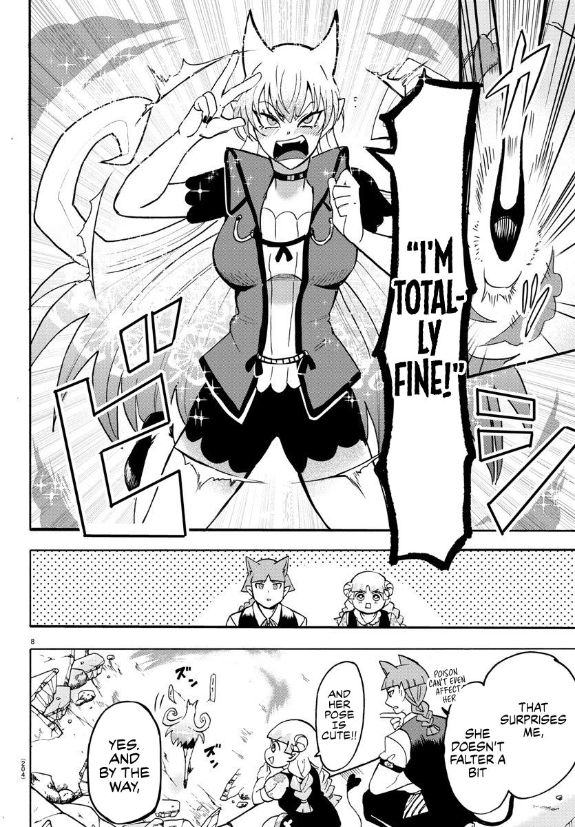 Read Mairimashita Iruma kun Manga Online