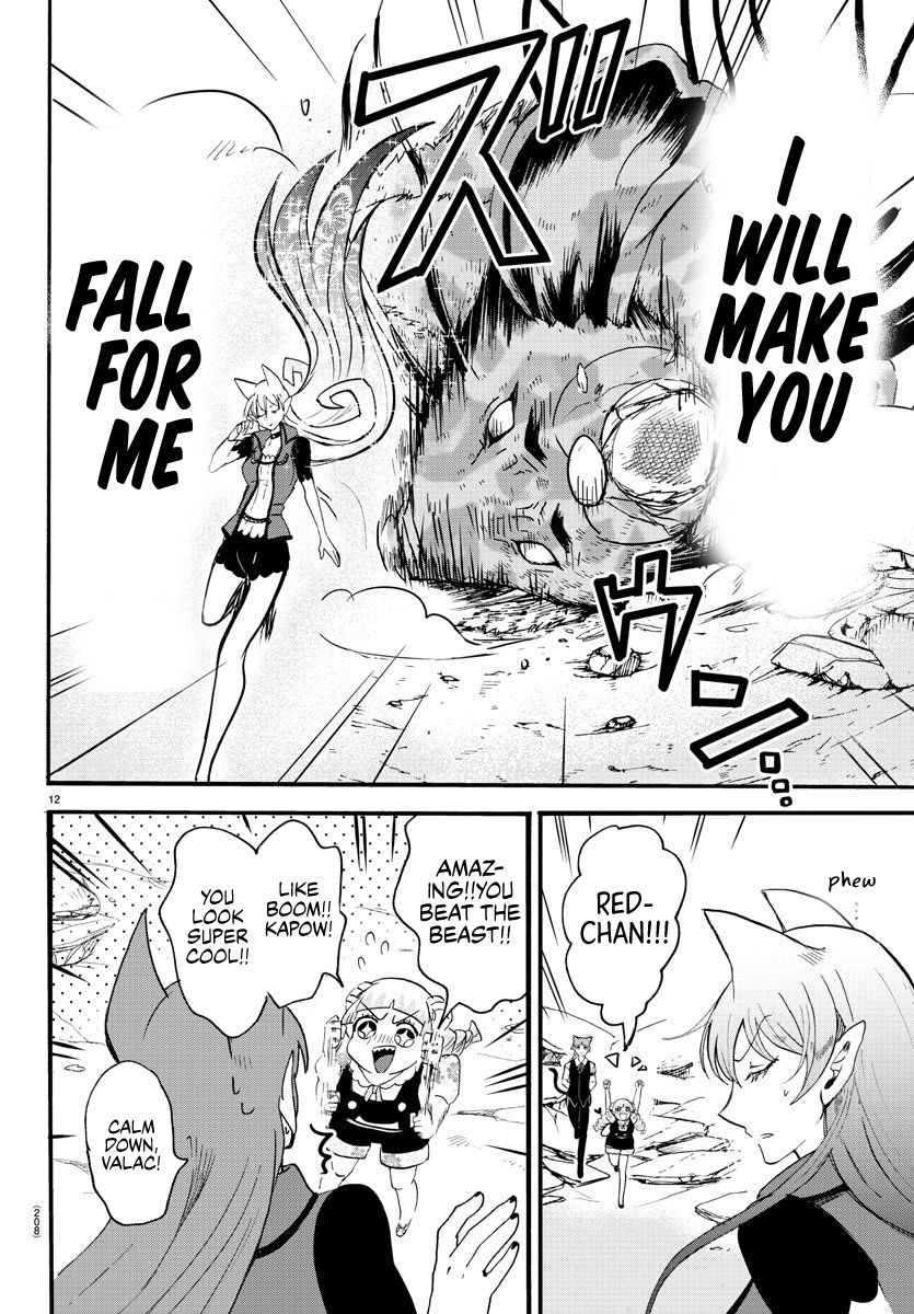 Read Mairimashita Iruma kun Manga Online