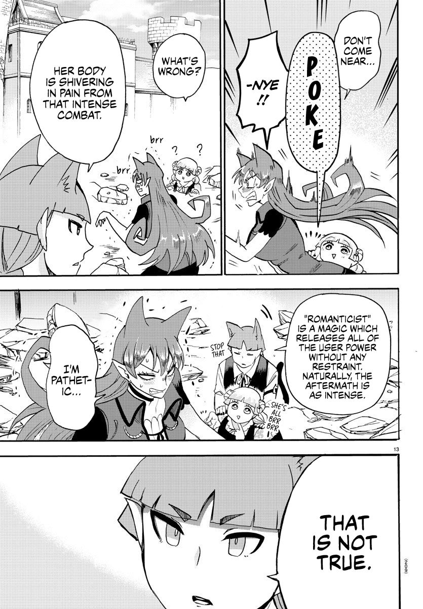 Read Mairimashita Iruma kun Manga Online