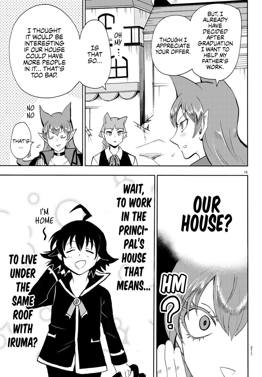 Read Mairimashita Iruma kun Manga Online