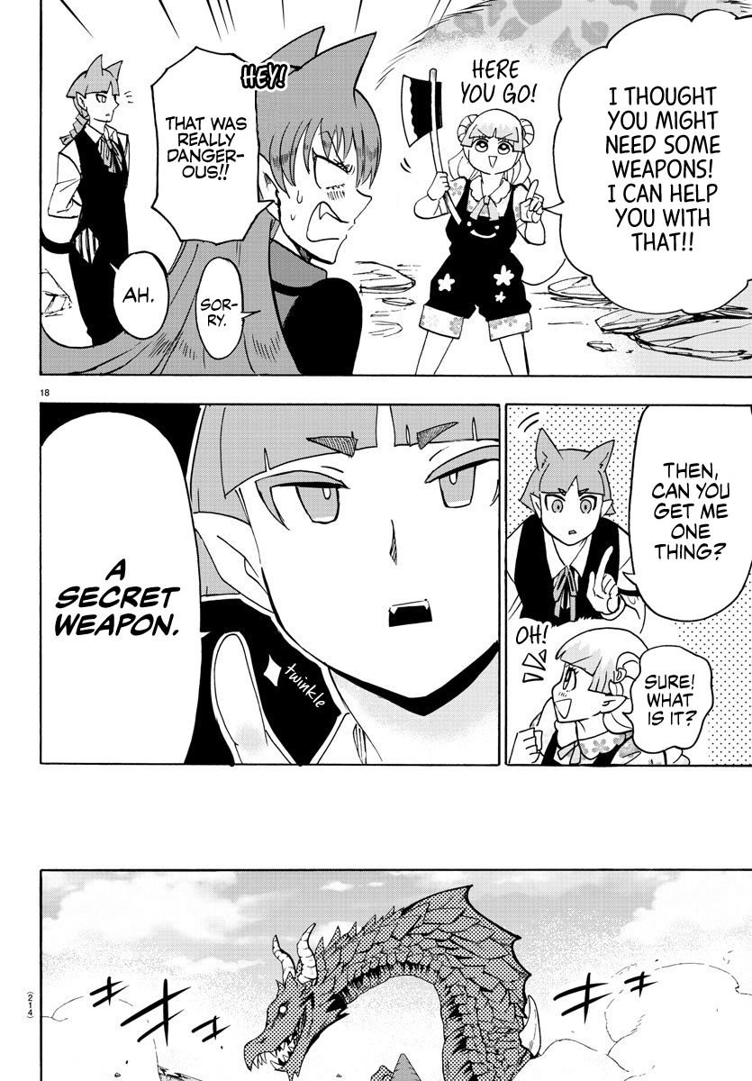 Read Mairimashita Iruma kun Manga Online