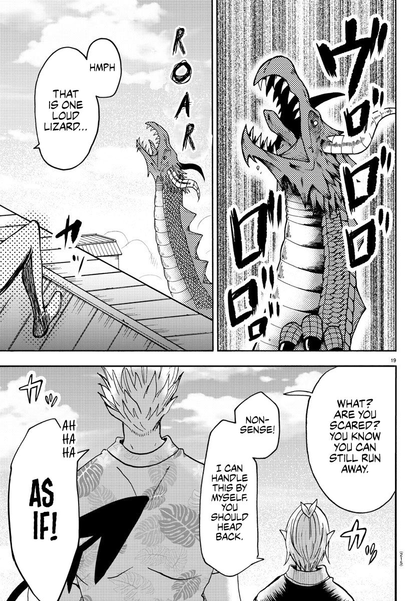 Read Mairimashita Iruma kun Manga Online