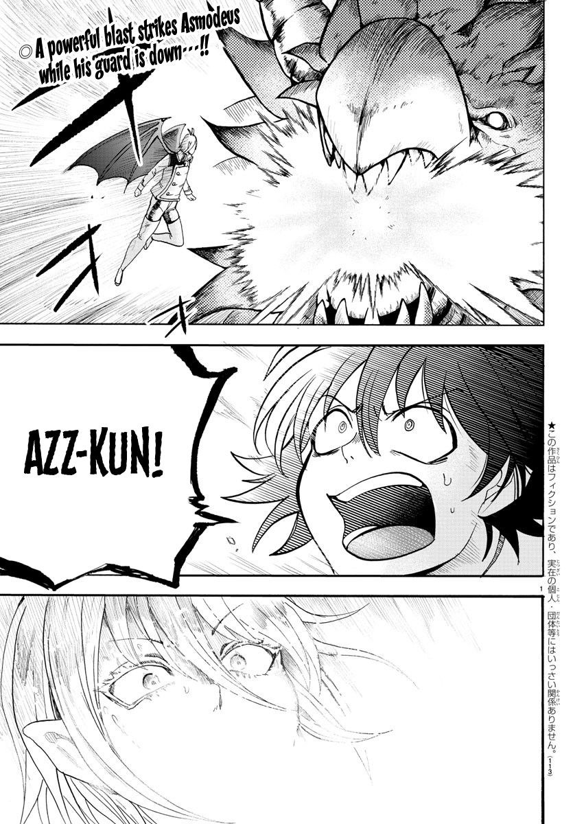Read Mairimashita Iruma kun Manga Online