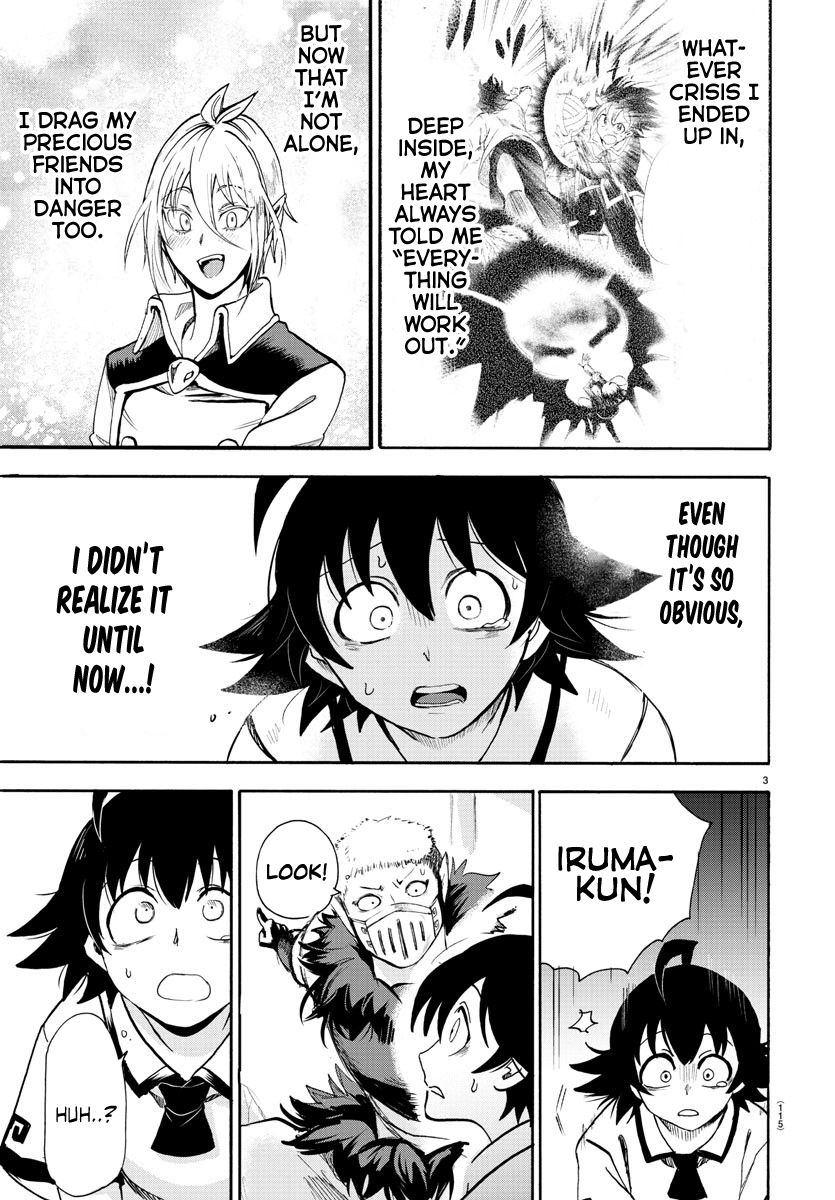 Read Mairimashita Iruma kun Manga Online