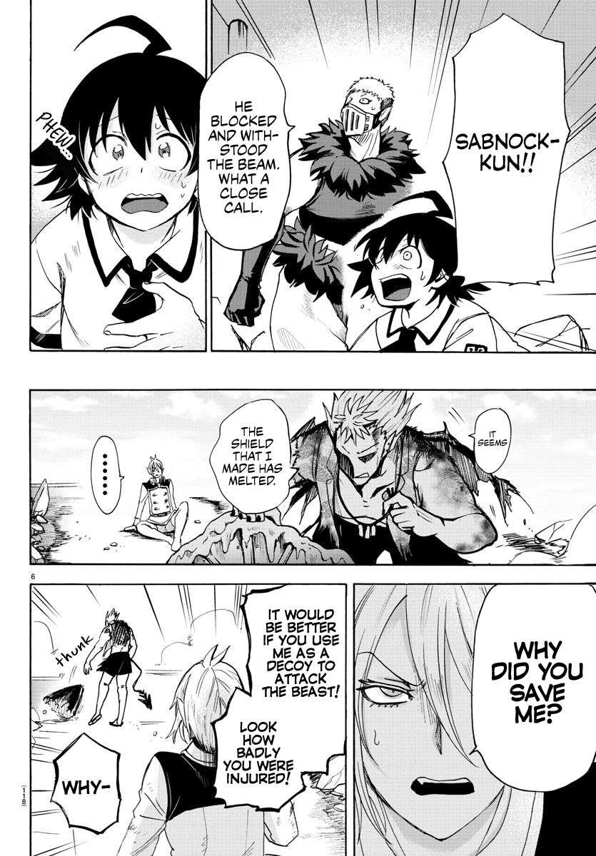 Read Mairimashita Iruma kun Manga Online