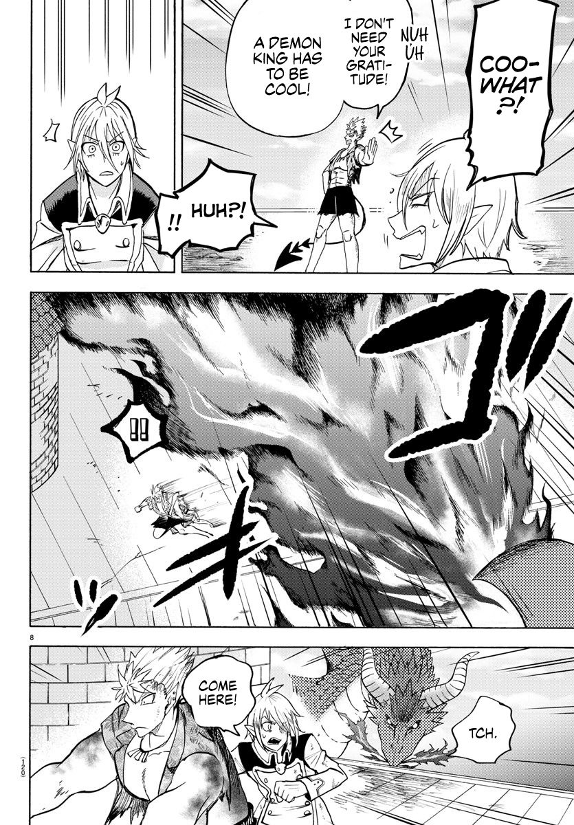Read Mairimashita Iruma kun Manga Online