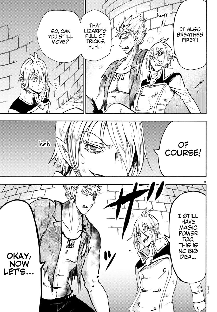 Read Mairimashita Iruma kun Manga Online