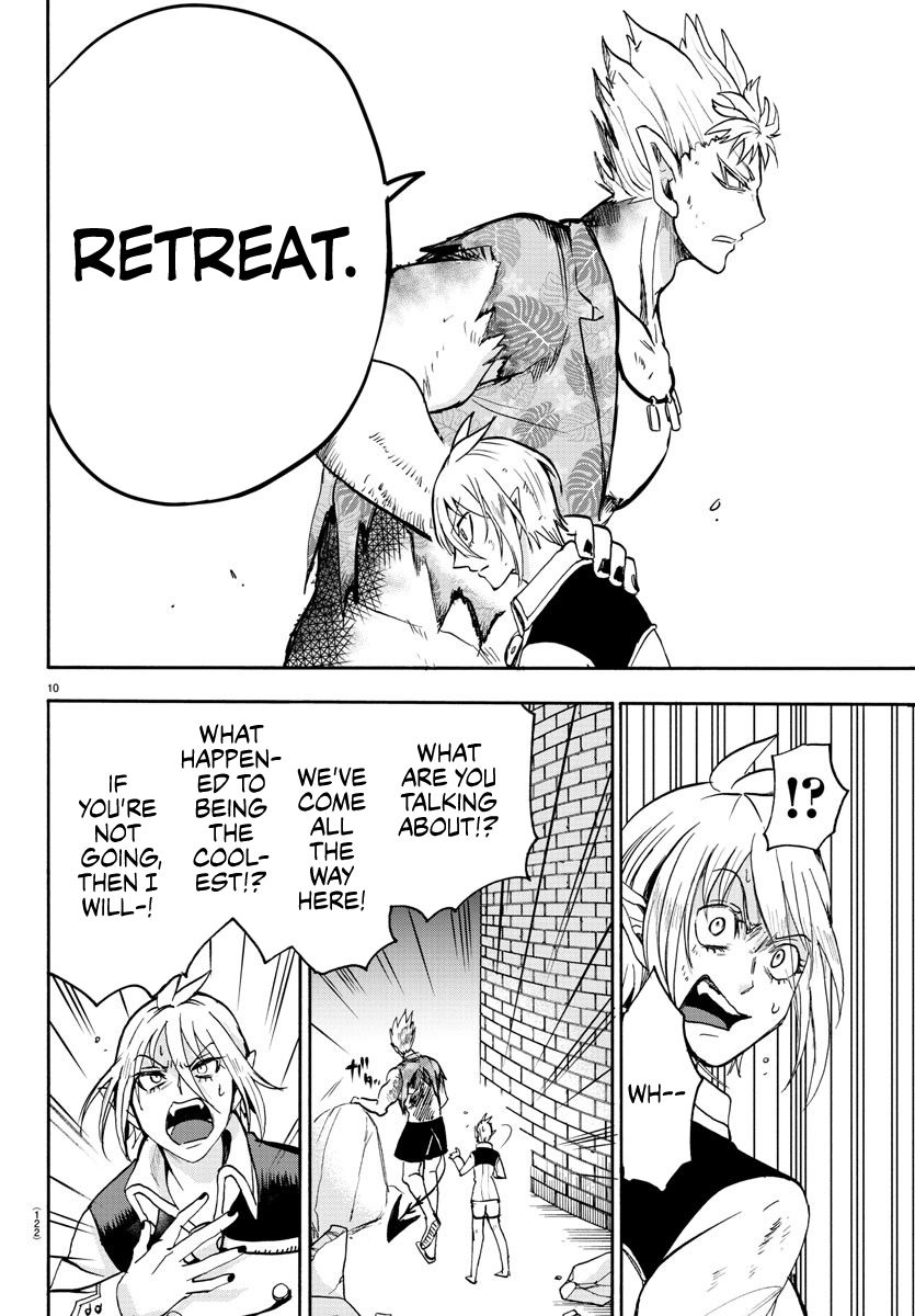 Read Mairimashita Iruma kun Manga Online
