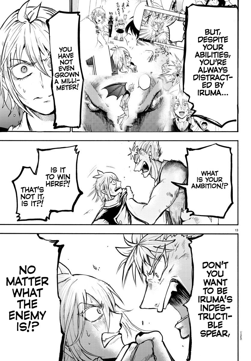 Read Mairimashita Iruma kun Manga Online