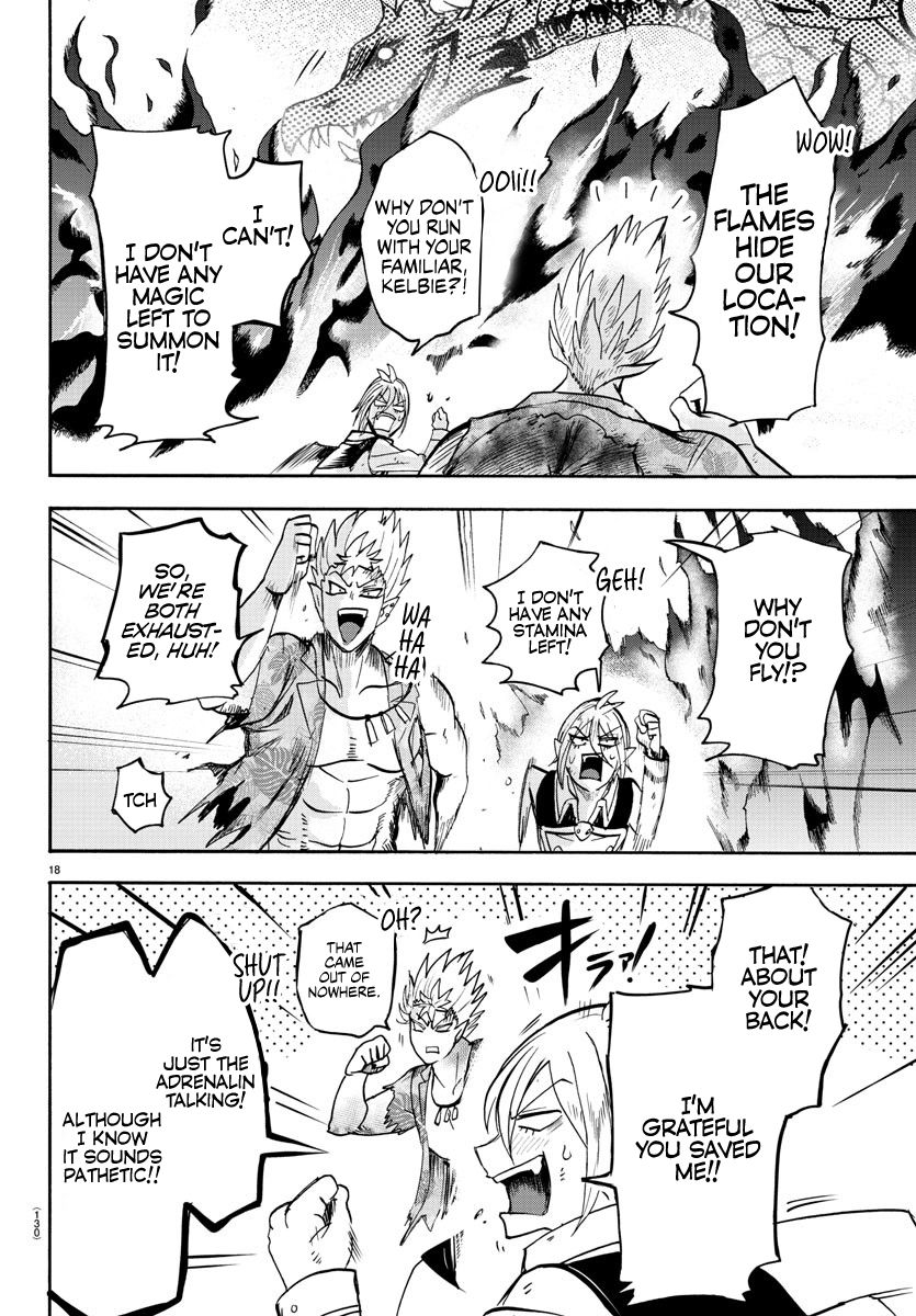 Read Mairimashita Iruma kun Manga Online