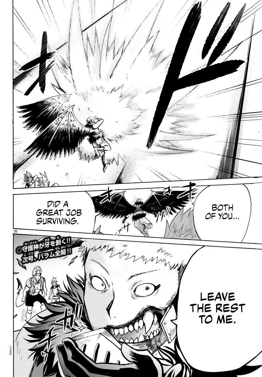 Read Mairimashita Iruma kun Manga Online