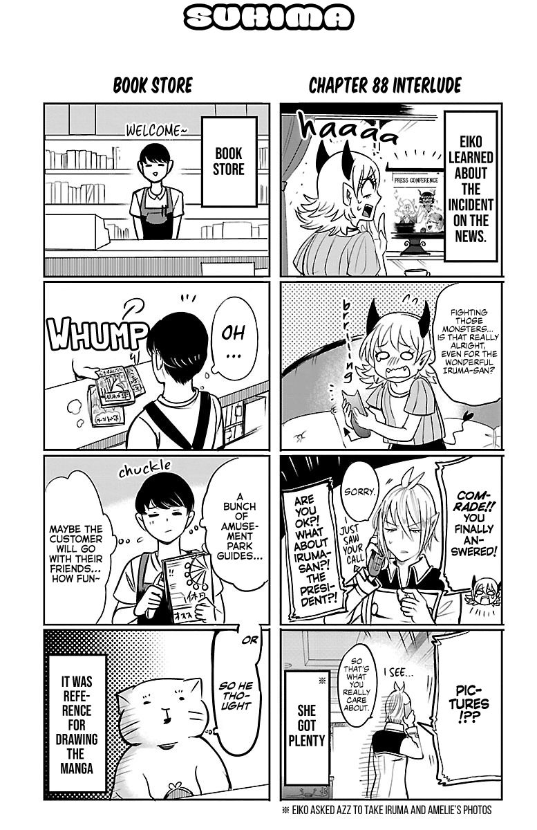 Read Mairimashita Iruma kun Manga Online