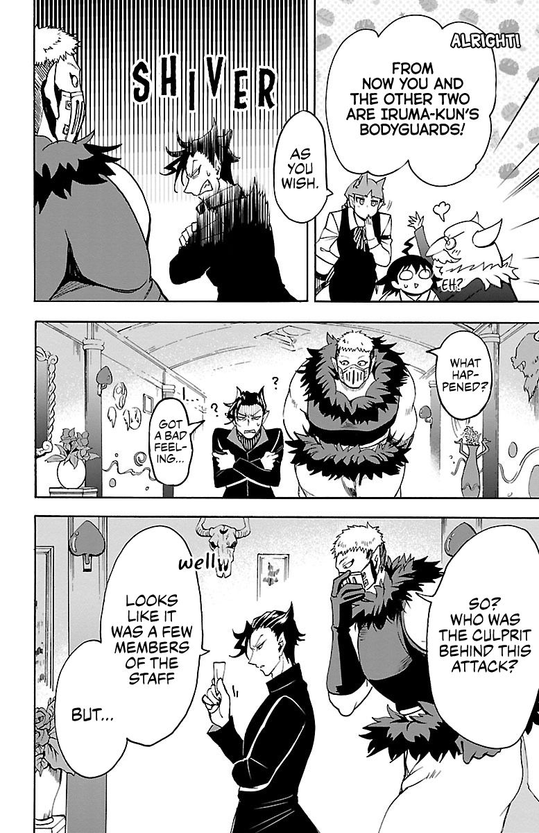 Read Mairimashita Iruma kun Manga Online