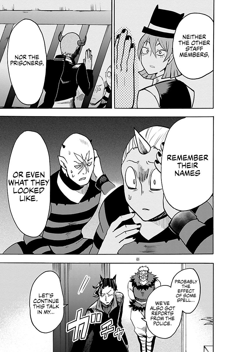 Read Mairimashita Iruma kun Manga Online