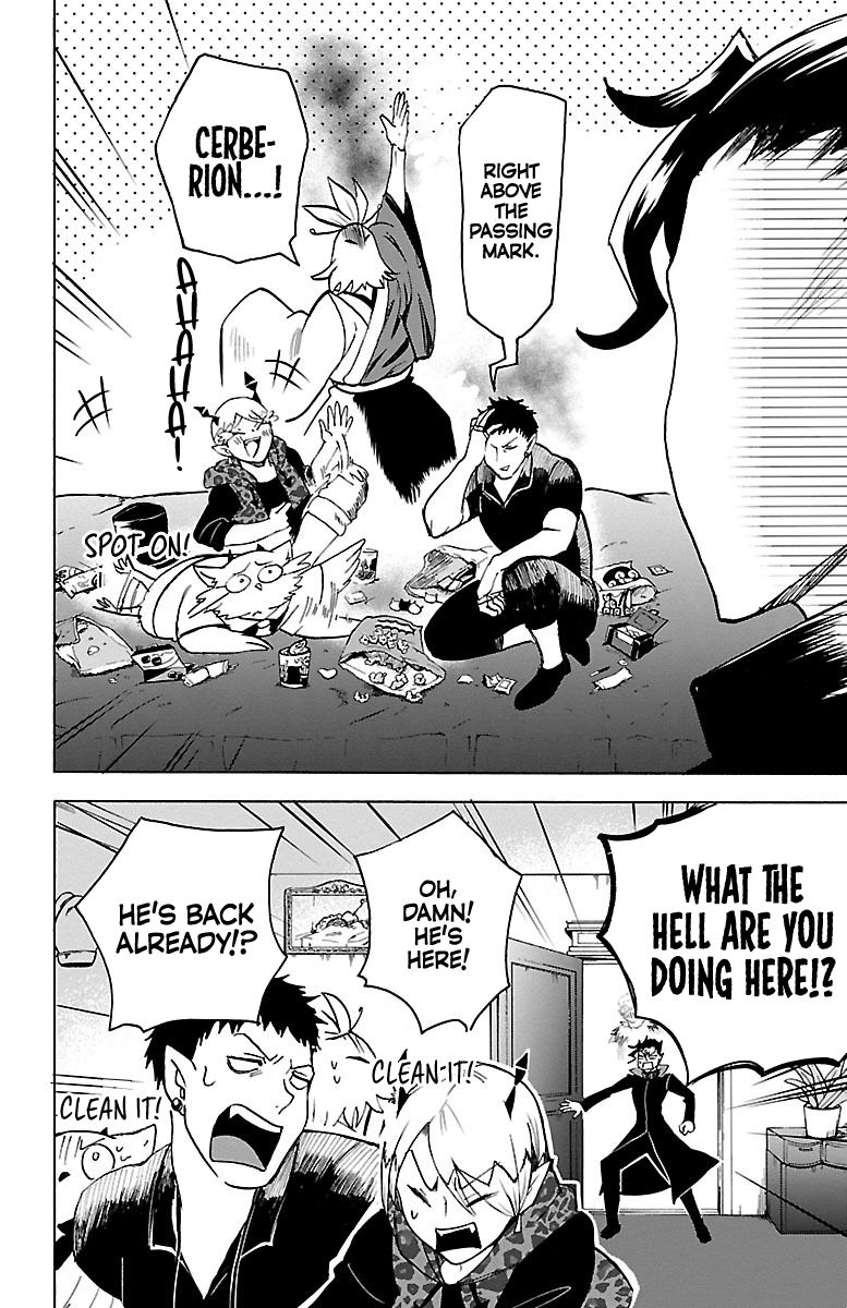 Read Mairimashita Iruma kun Manga Online