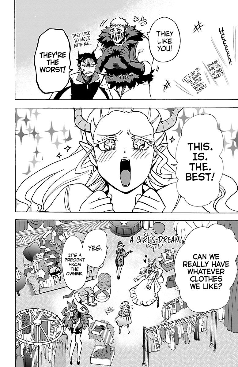 Read Mairimashita Iruma kun Manga Online
