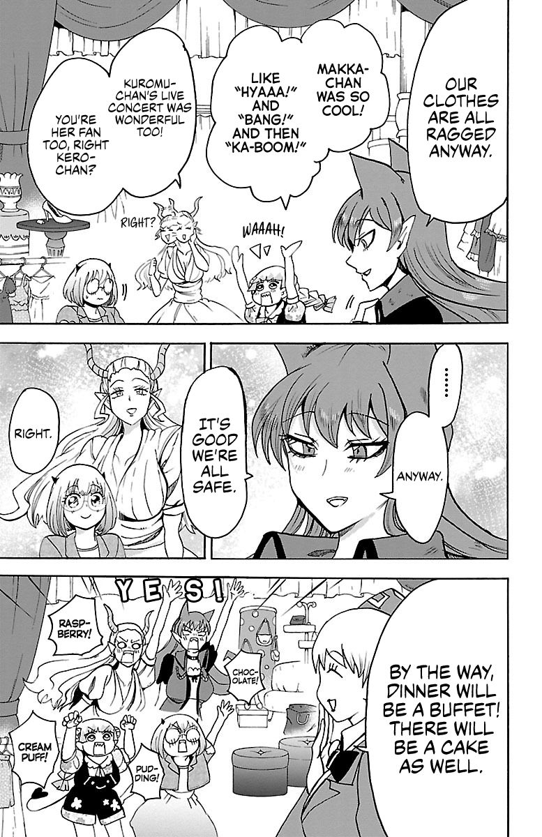 Read Mairimashita Iruma kun Manga Online