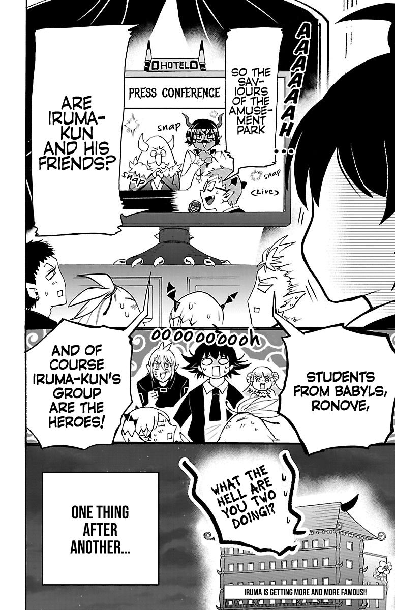Read Mairimashita Iruma kun Manga Online
