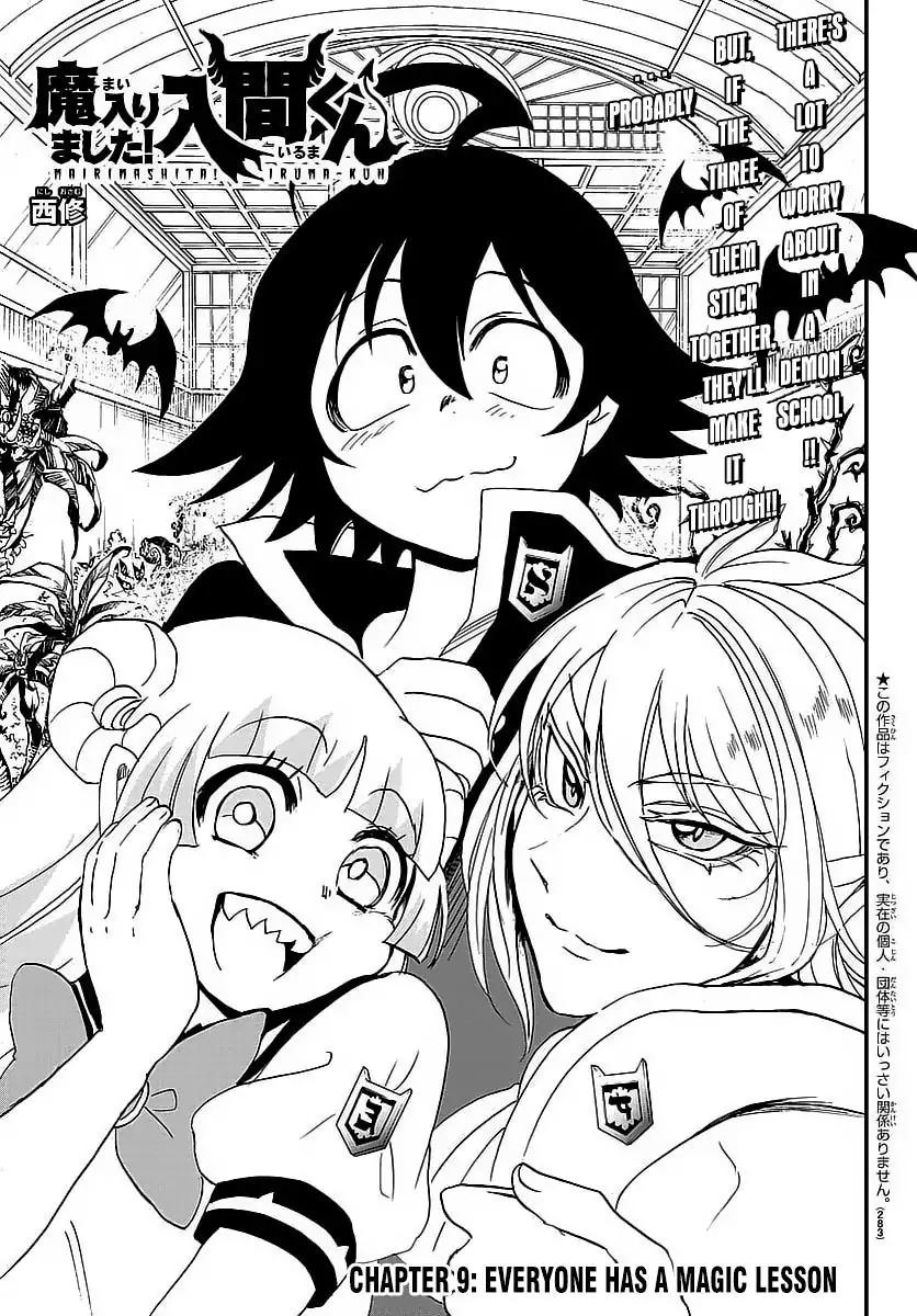 Read Mairimashita Iruma kun Manga Online