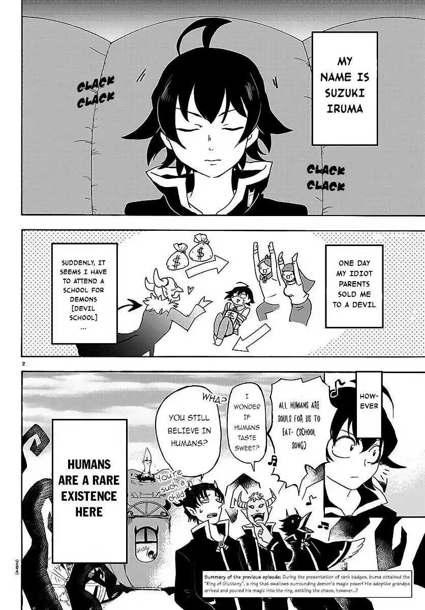 Read Mairimashita Iruma kun Manga Online