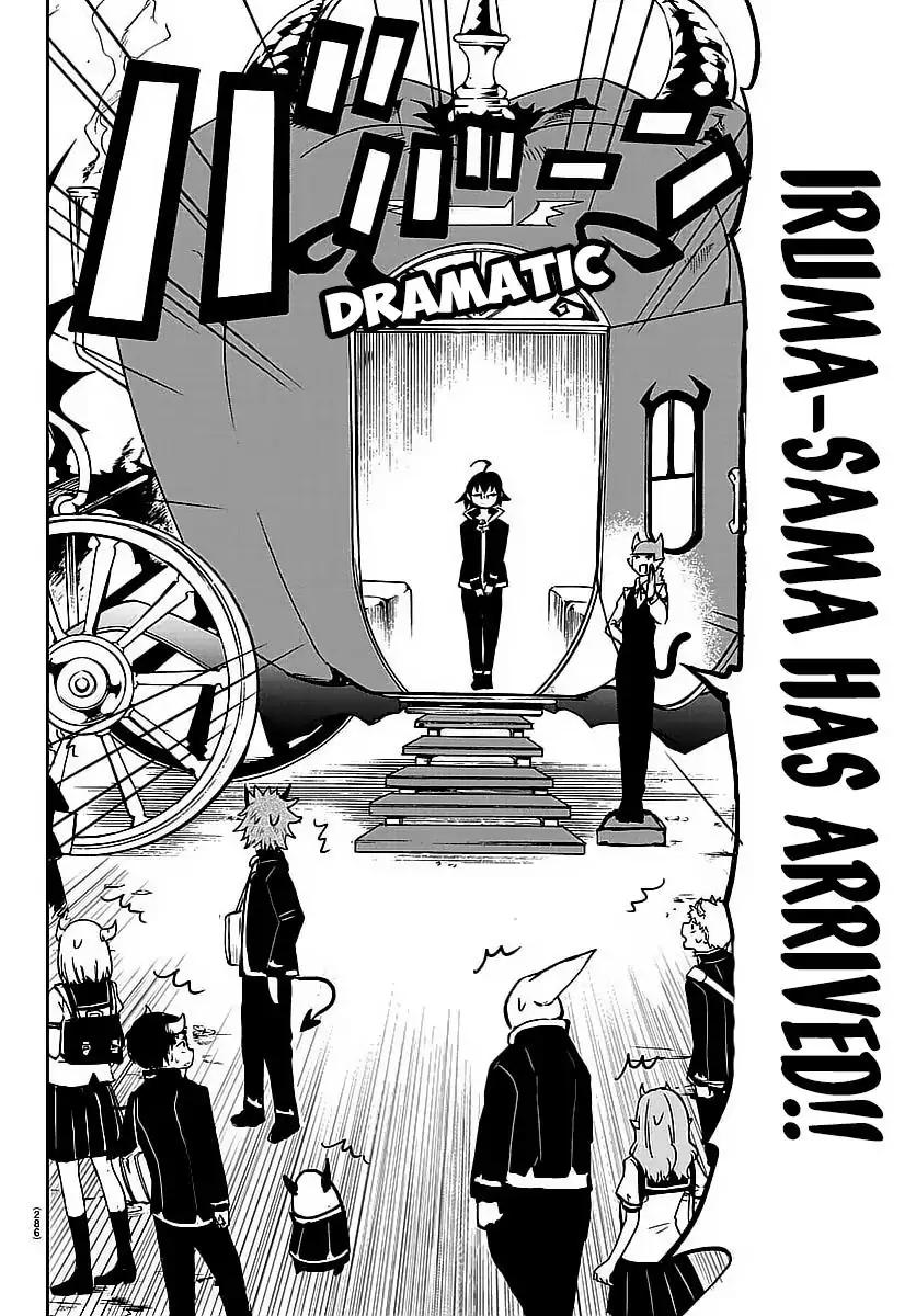 Read Mairimashita Iruma kun Manga Online