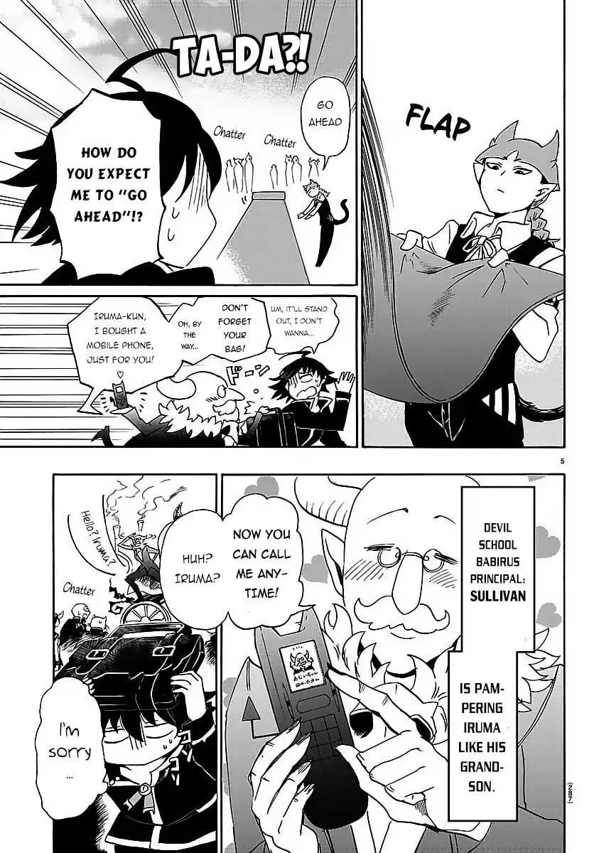 Read Mairimashita Iruma kun Manga Online