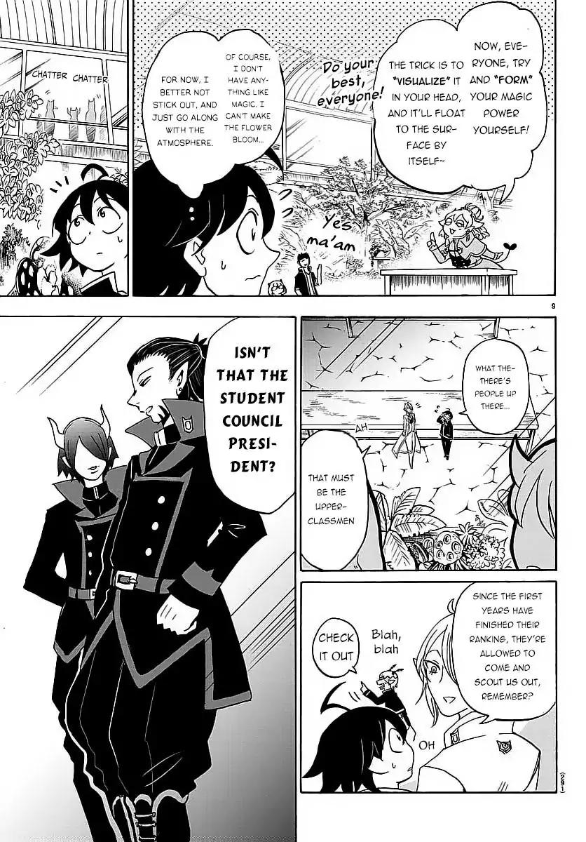 Read Mairimashita Iruma kun Manga Online