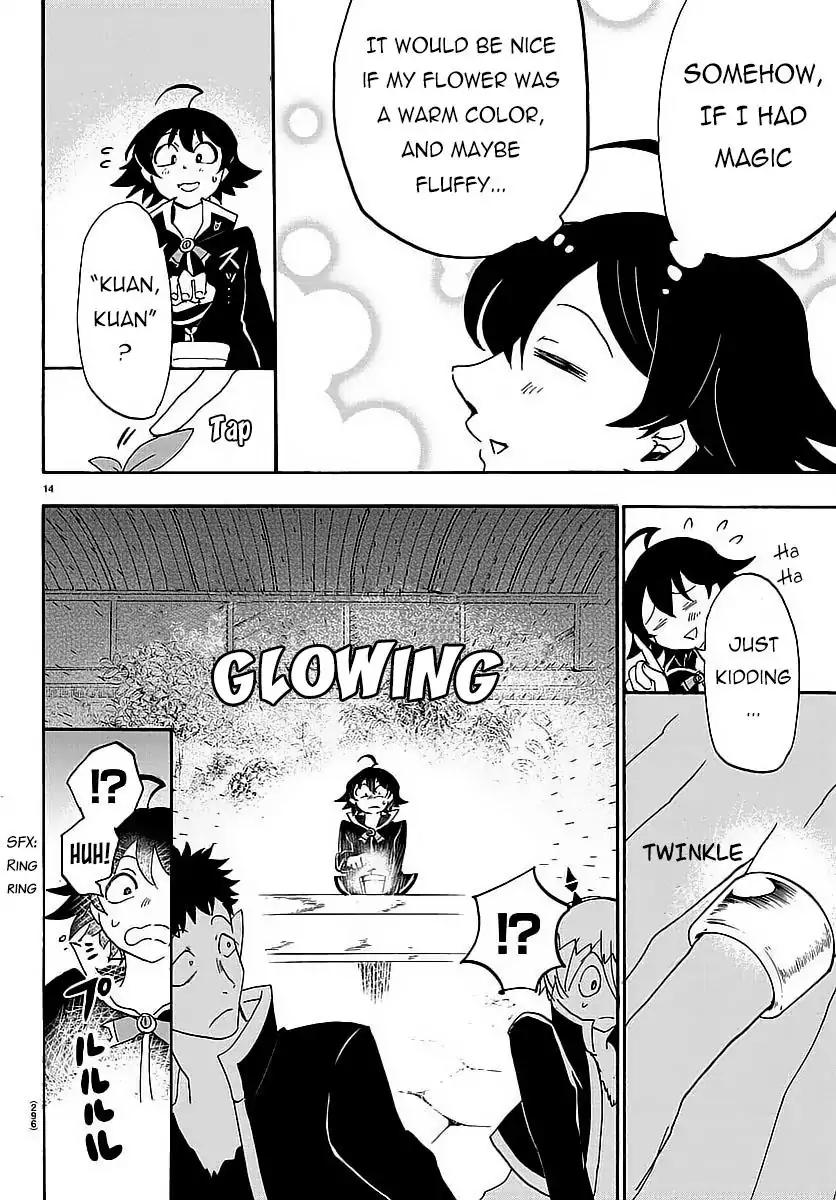 Read Mairimashita Iruma kun Manga Online