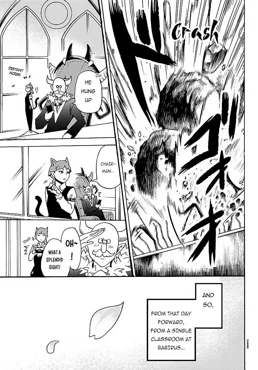 Read Mairimashita Iruma kun Manga Online