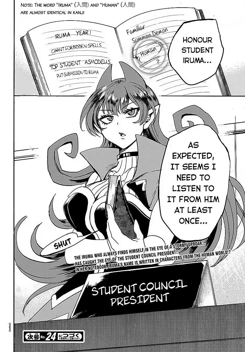 Read Mairimashita Iruma kun Manga Online