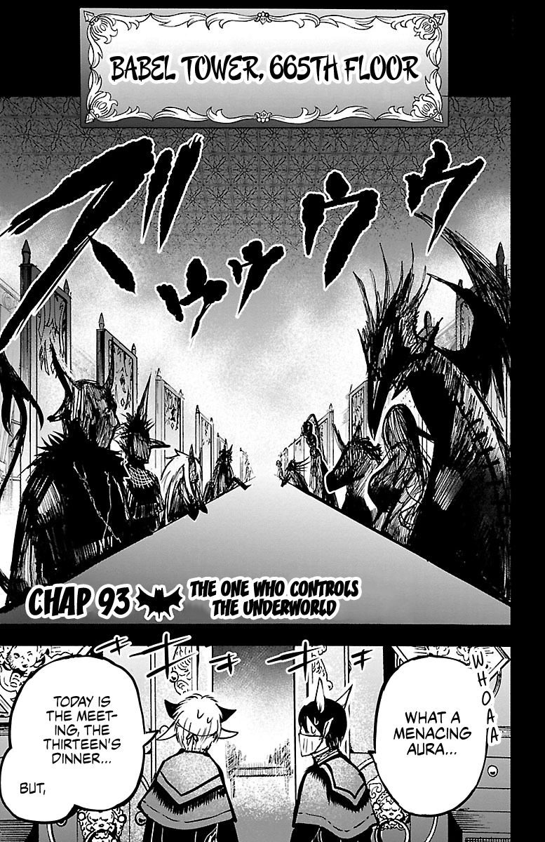 Read Mairimashita Iruma kun Manga Online