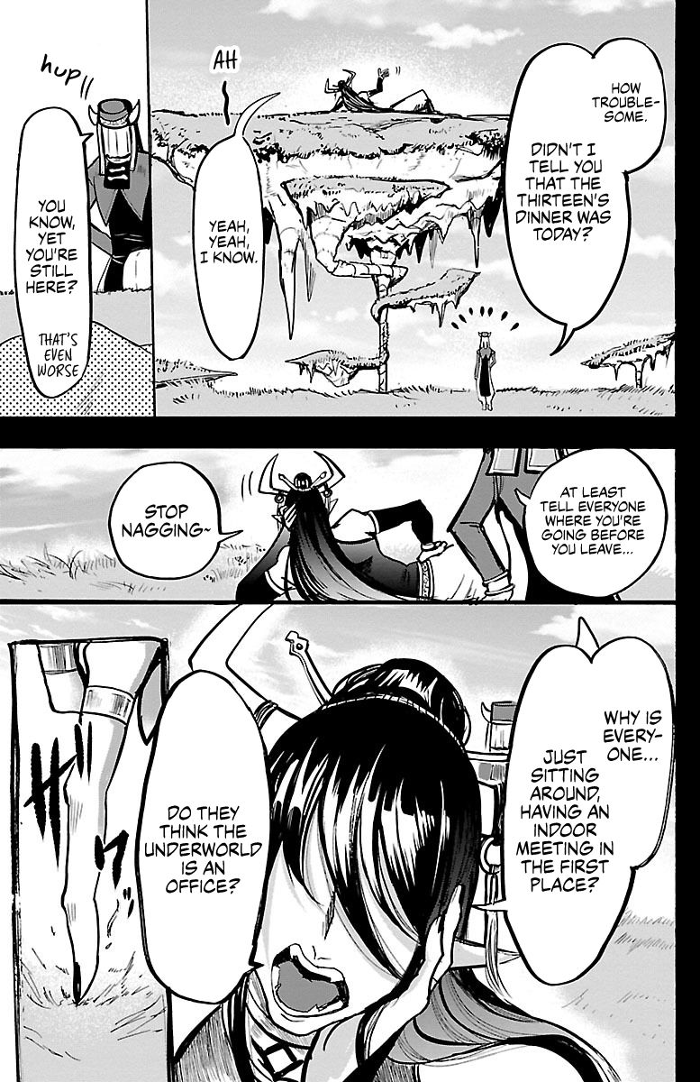 Read Mairimashita Iruma kun Manga Online