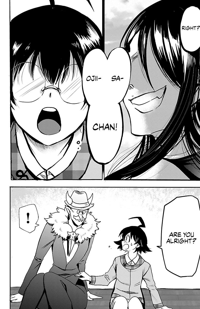 Read Mairimashita Iruma kun Manga Online