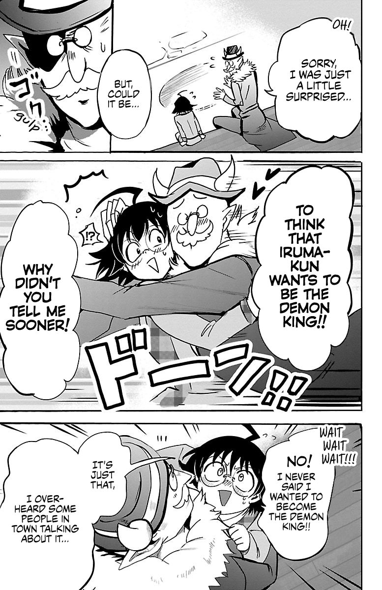 Read Mairimashita Iruma kun Manga Online