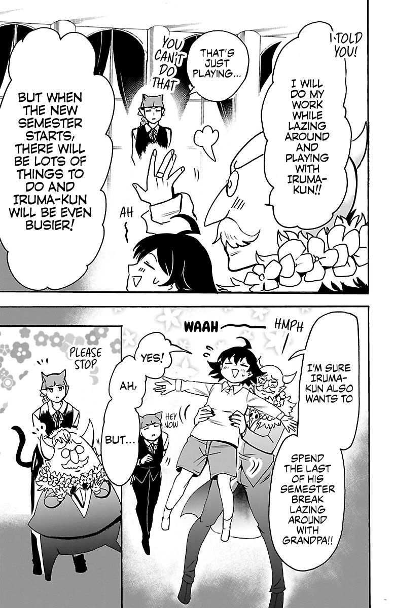Read Mairimashita Iruma kun Manga Online