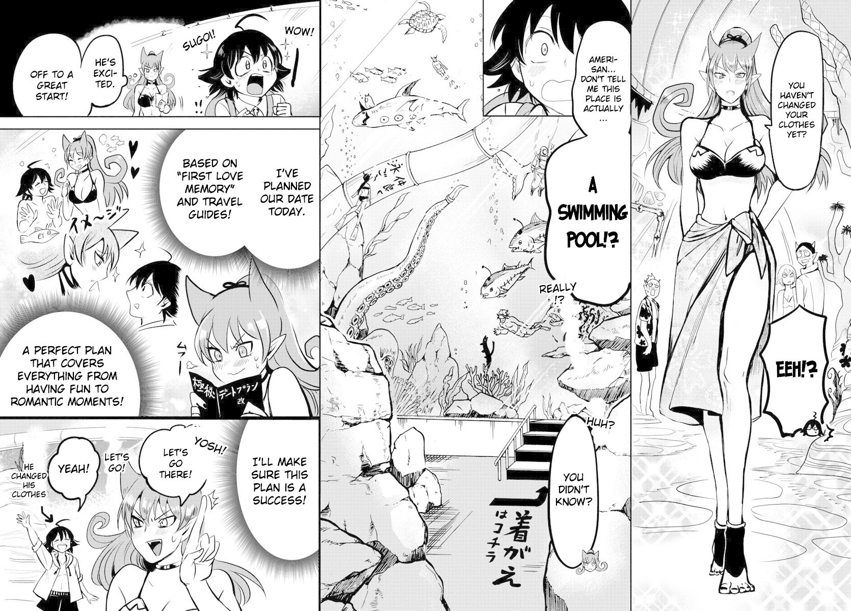 Read Mairimashita Iruma kun Manga Online