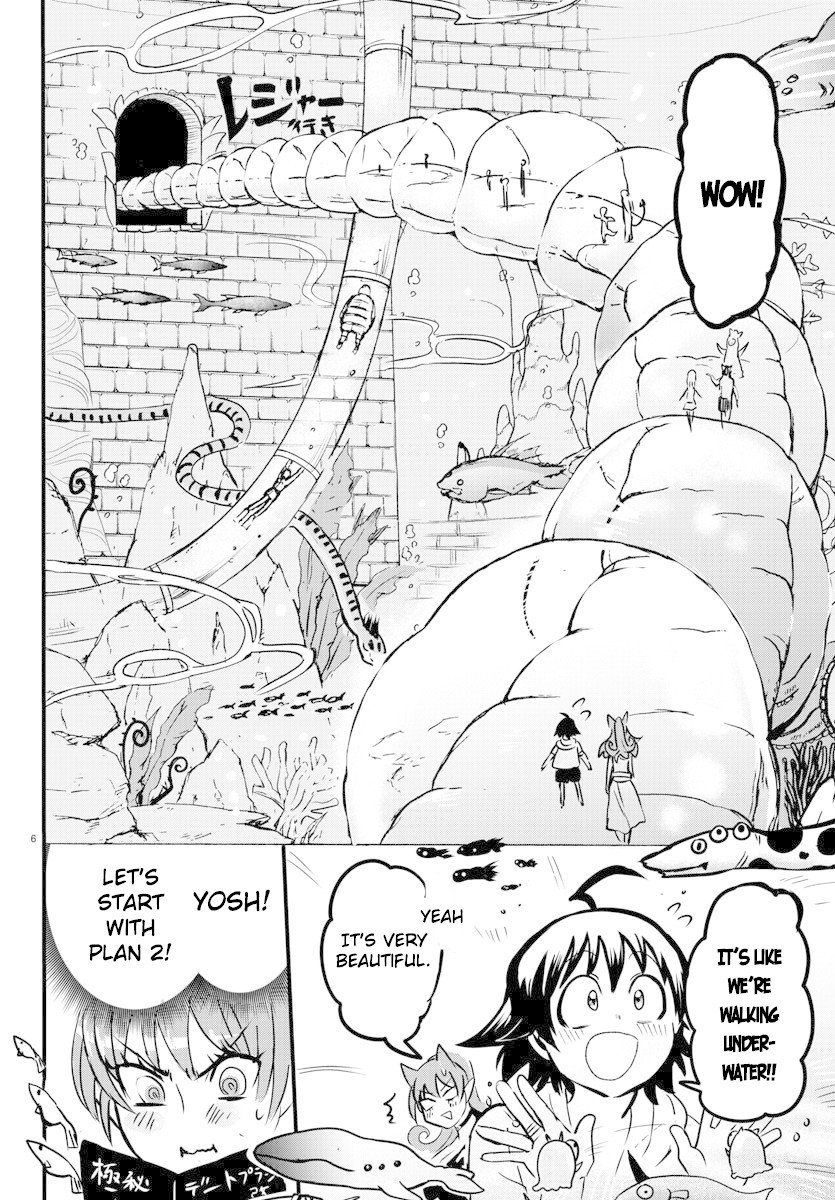 Read Mairimashita Iruma kun Manga Online