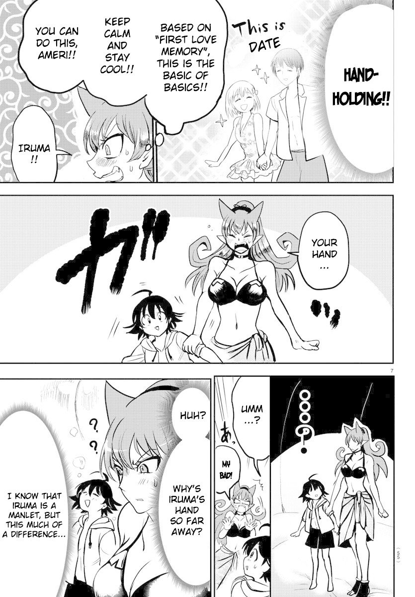 Read Mairimashita Iruma kun Manga Online