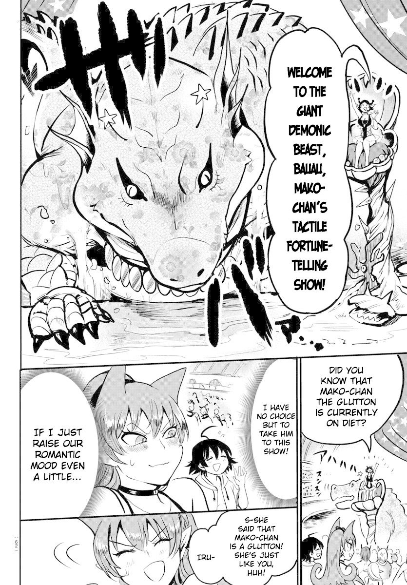 Read Mairimashita Iruma kun Manga Online