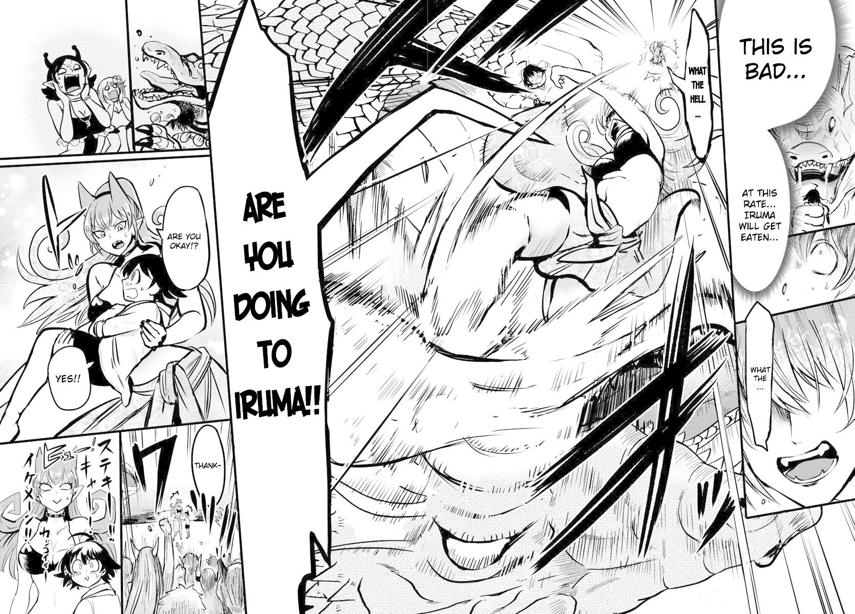 Read Mairimashita Iruma kun Manga Online