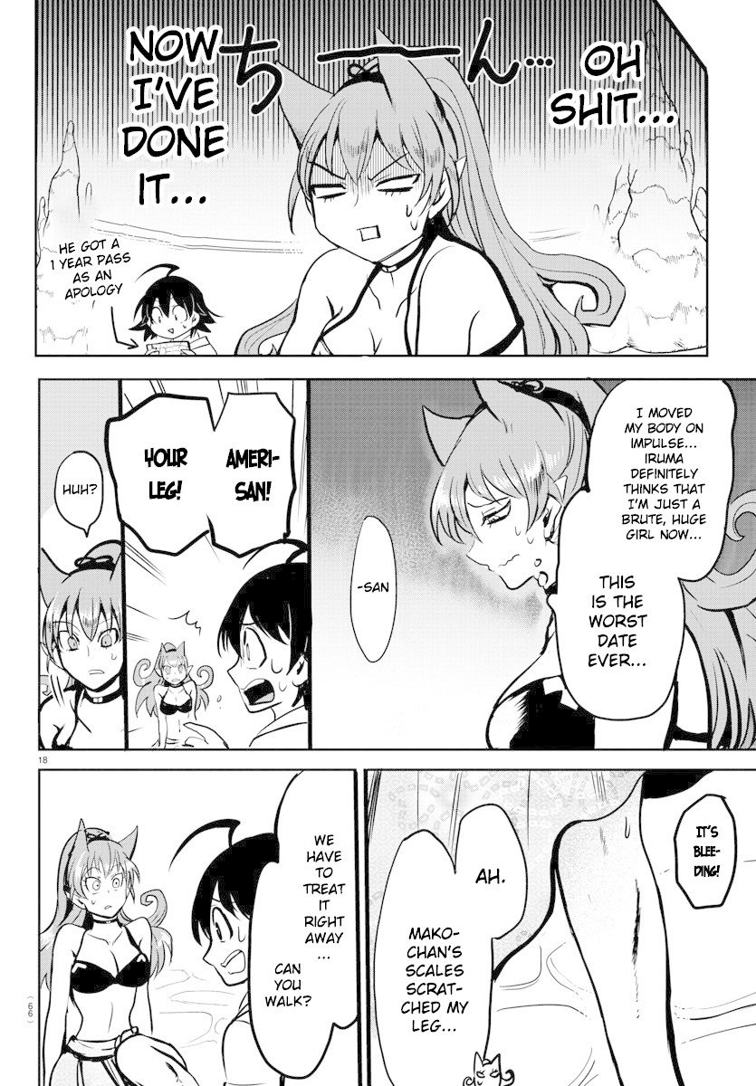Read Mairimashita Iruma kun Manga Online
