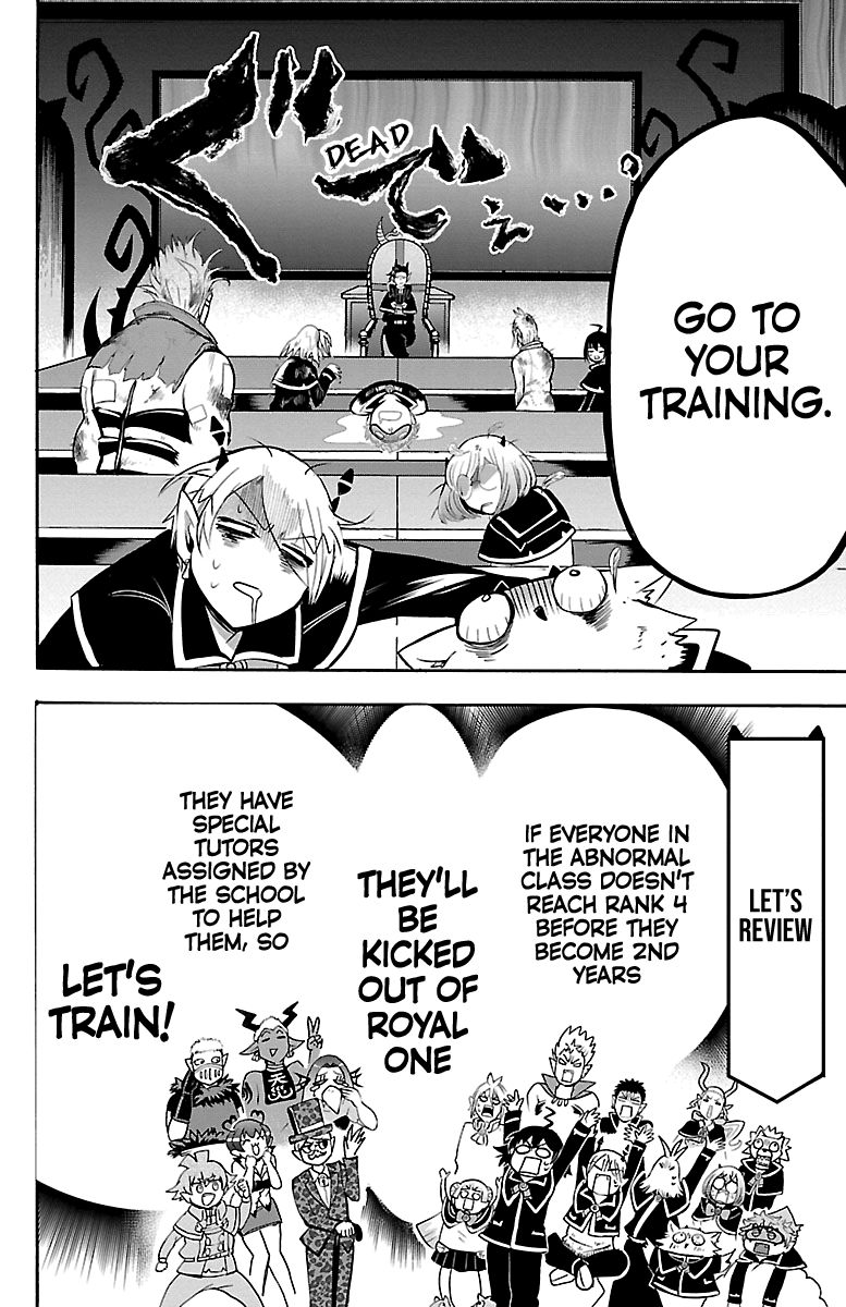 Read Mairimashita Iruma kun Manga Online