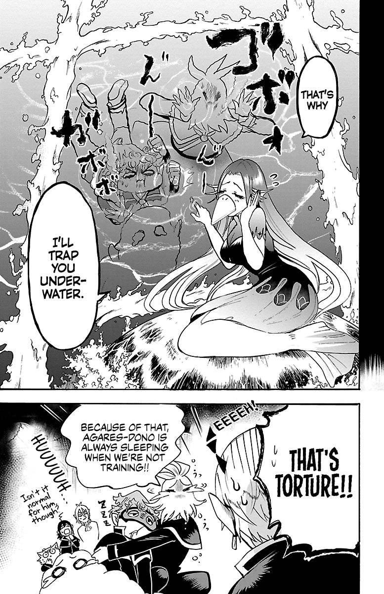 Read Mairimashita Iruma kun Manga Online